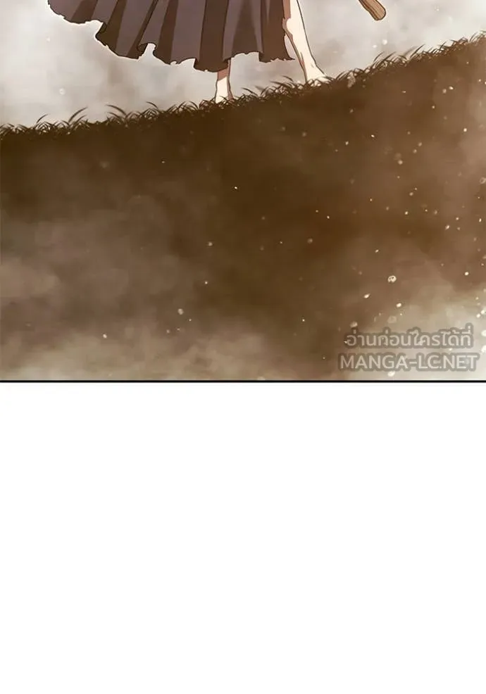 +99 Wooden Stick +99 ตอนที่ 174 321