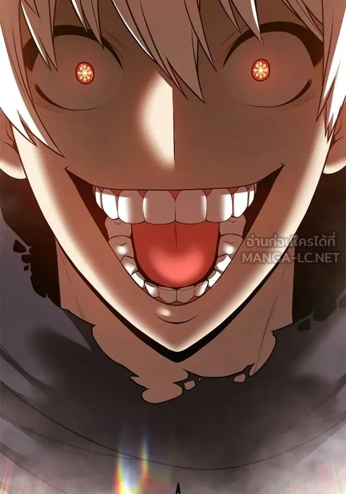 +99 Wooden Stick +99 ตอนที่ 174 326