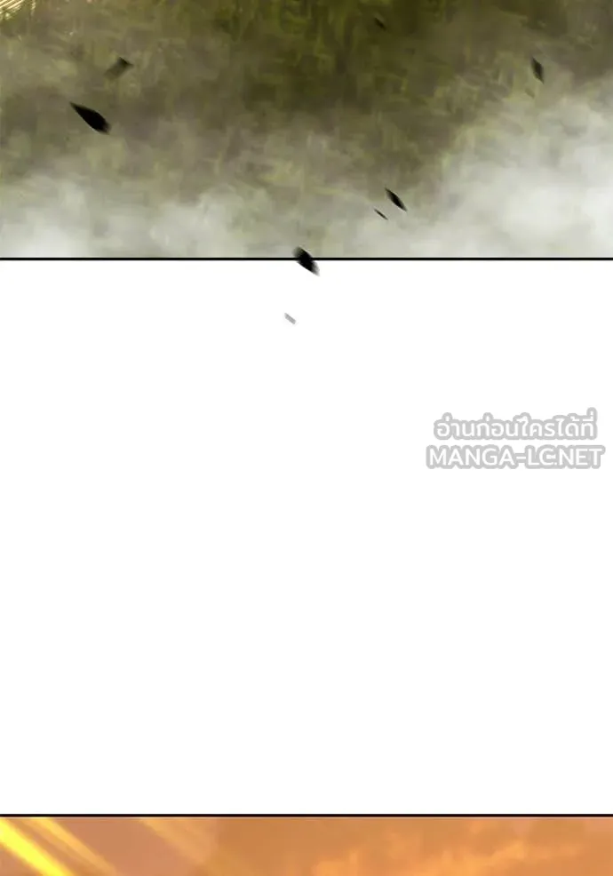 +99 Wooden Stick +99 ตอนที่ 174 330