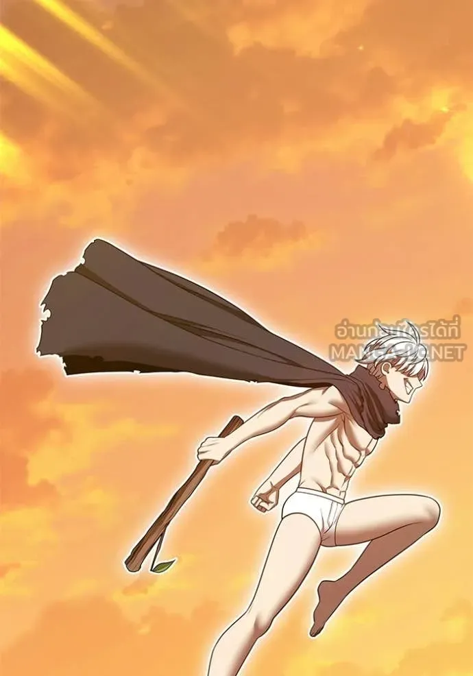 +99 Wooden Stick +99 ตอนที่ 174 331