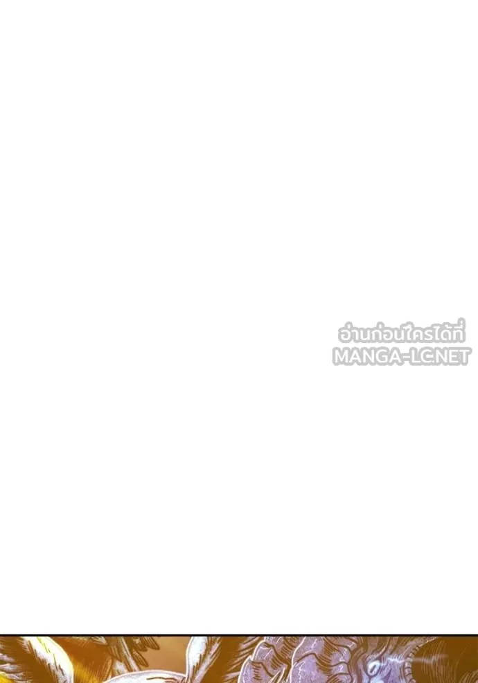 +99 Wooden Stick +99 ตอนที่ 174 333