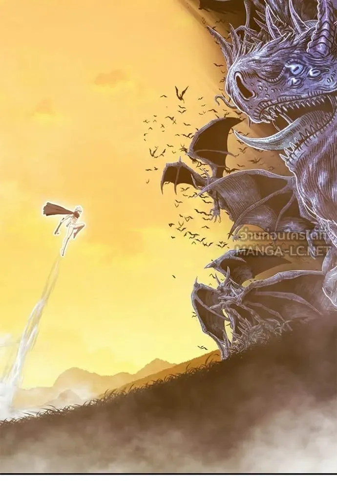 +99 Wooden Stick +99 ตอนที่ 174 336