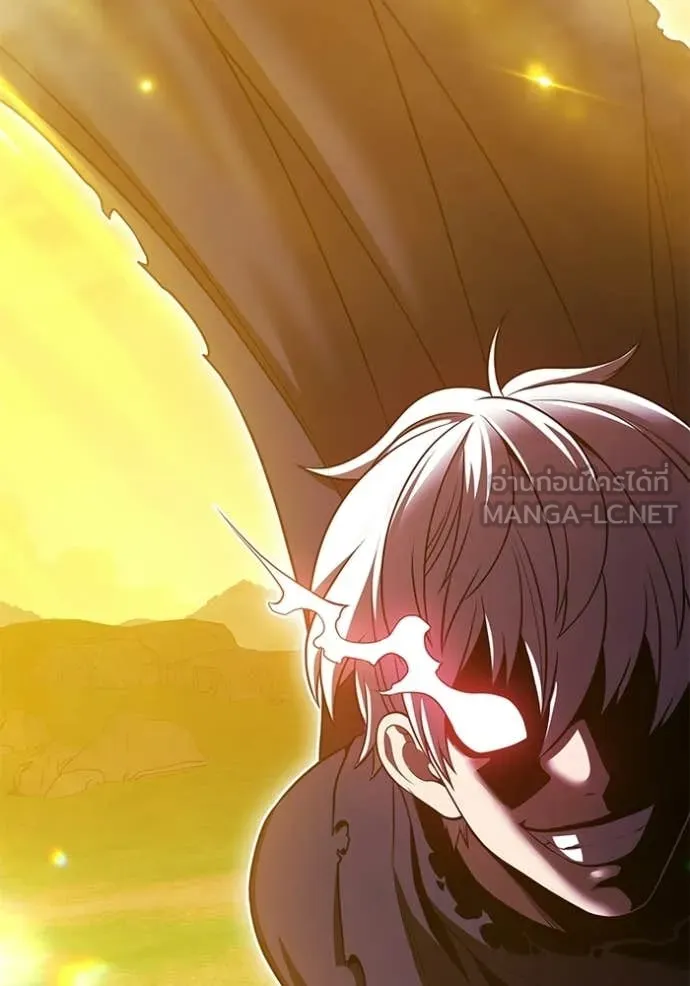 +99 Wooden Stick +99 ตอนที่ 174 338