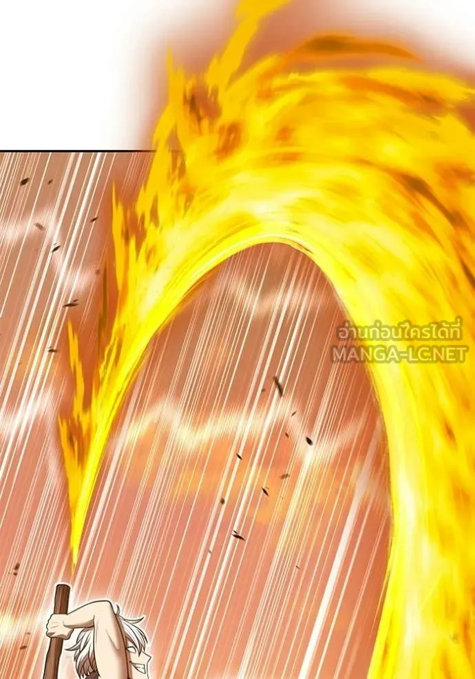 +99 Wooden Stick +99 ตอนที่ 174 342