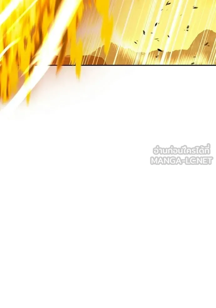 +99 Wooden Stick +99 ตอนที่ 174 344