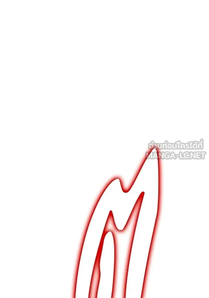 +99 Wooden Stick +99 ตอนที่ 174 345