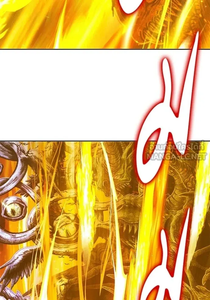 +99 Wooden Stick +99 ตอนที่ 174 348