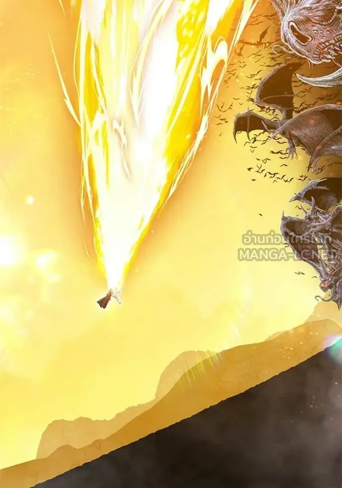 +99 Wooden Stick +99 ตอนที่ 174 350