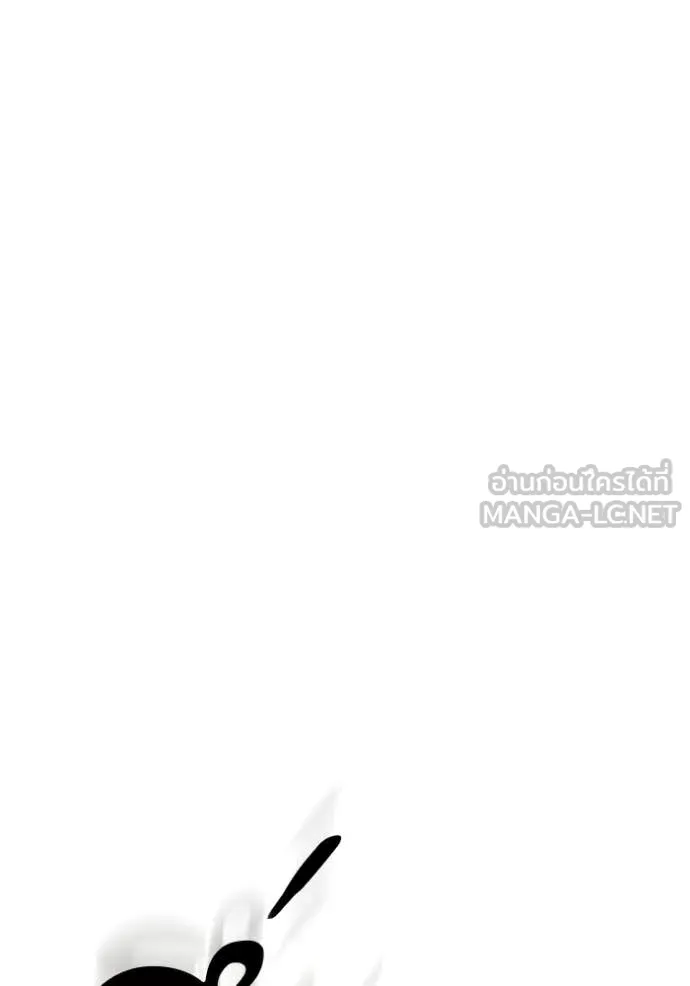 +99 Wooden Stick +99 ตอนที่ 174 357