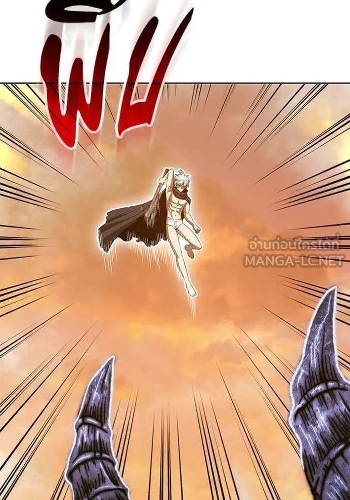 +99 Wooden Stick +99 ตอนที่ 174 358