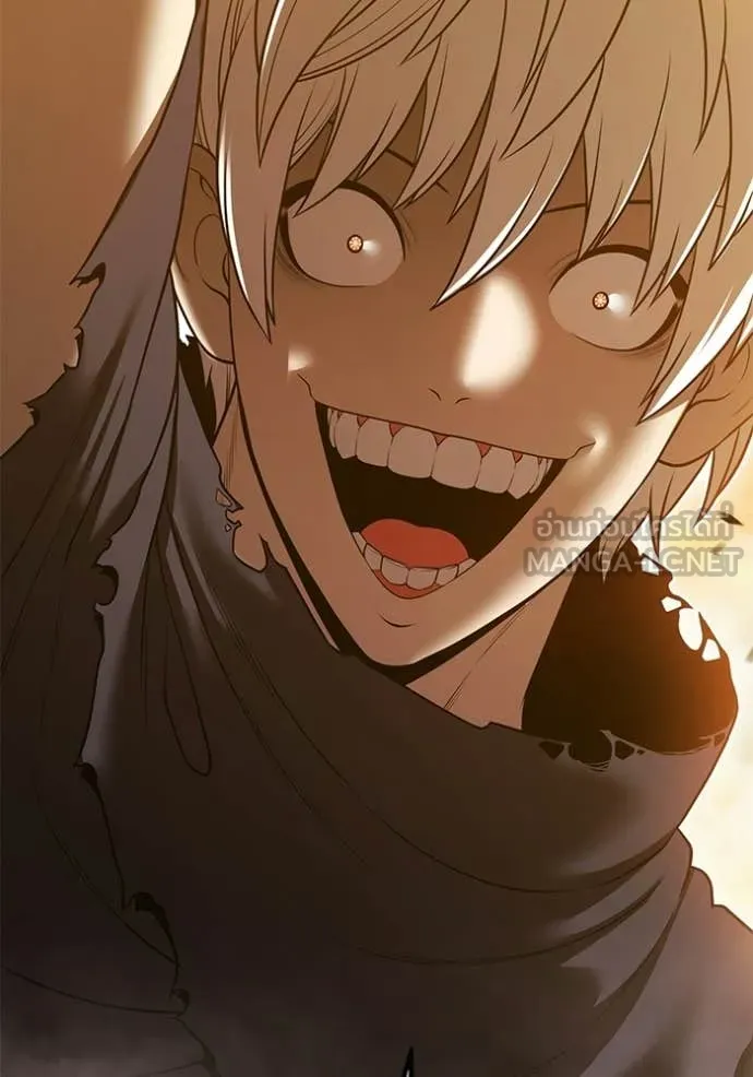 +99 Wooden Stick +99 ตอนที่ 174 361