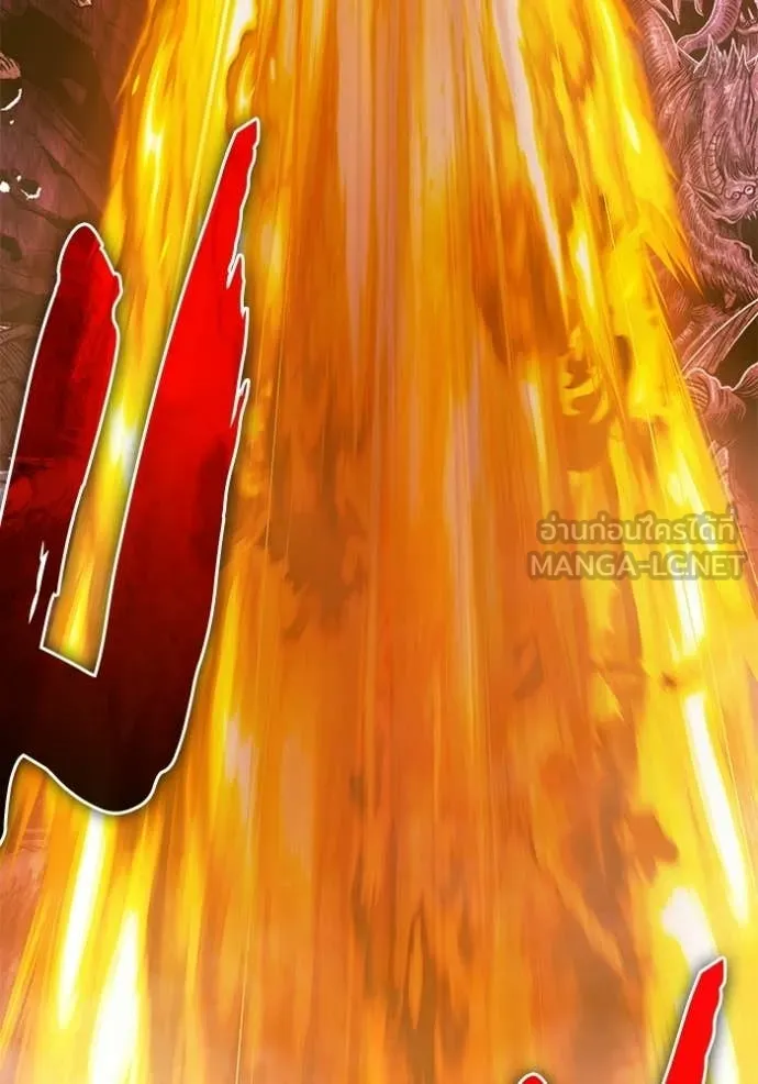 +99 Wooden Stick +99 ตอนที่ 174 369