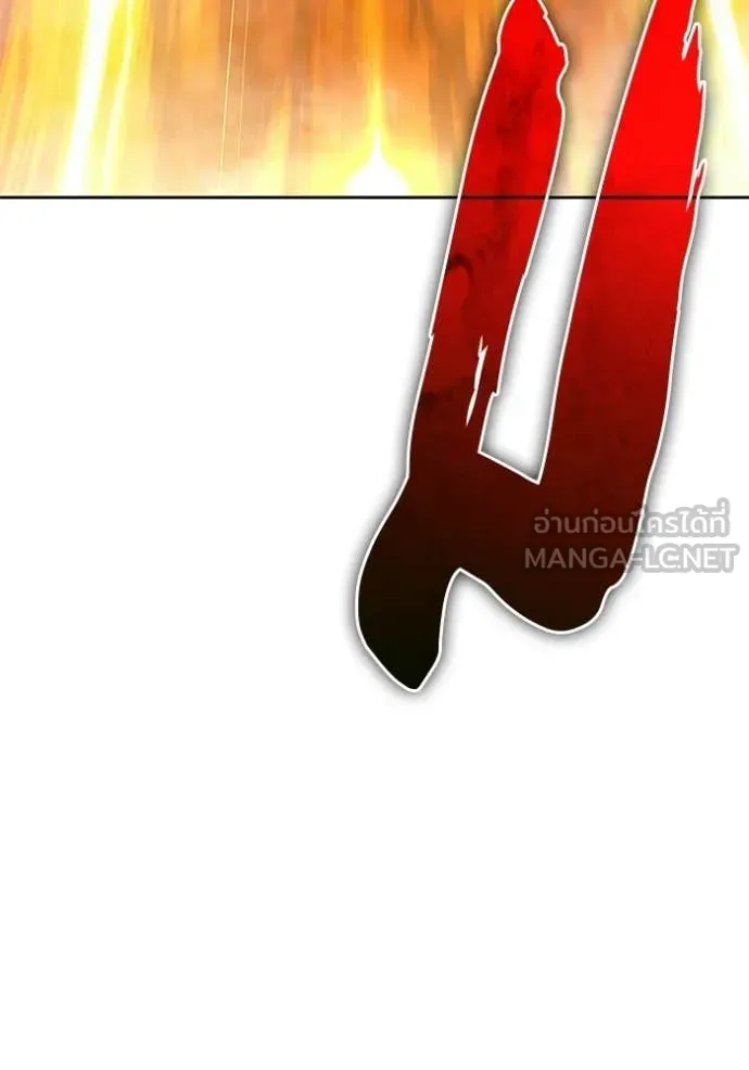 +99 Wooden Stick +99 ตอนที่ 174 370