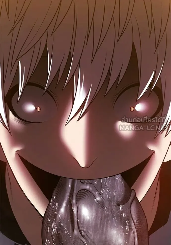 +99 Wooden Stick +99 ตอนที่ 174 378