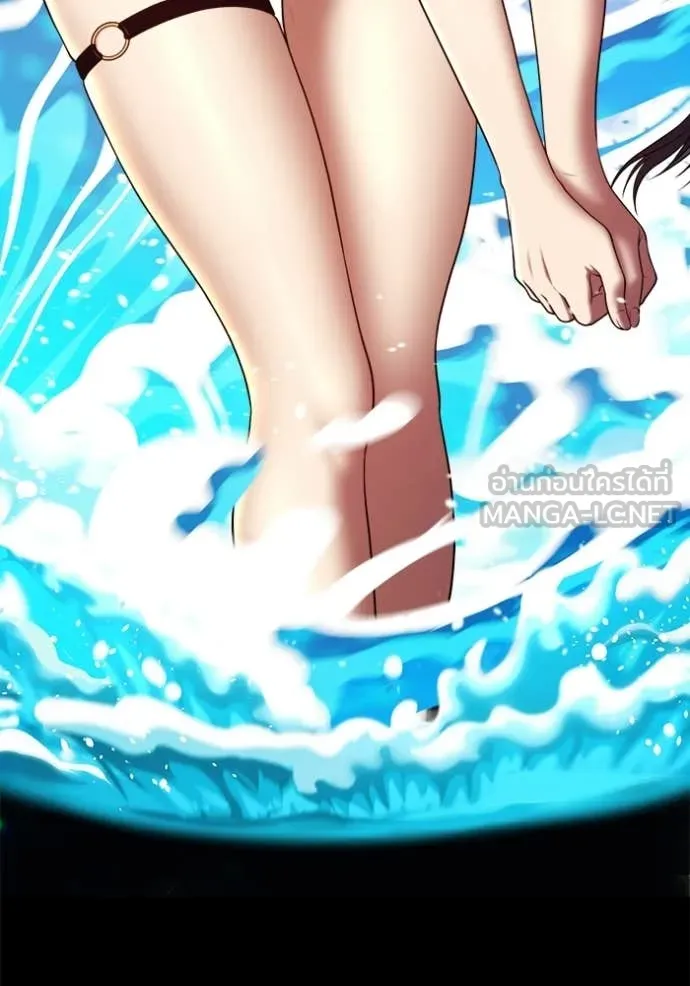 +99 Wooden Stick +99 ตอนที่ 174 384