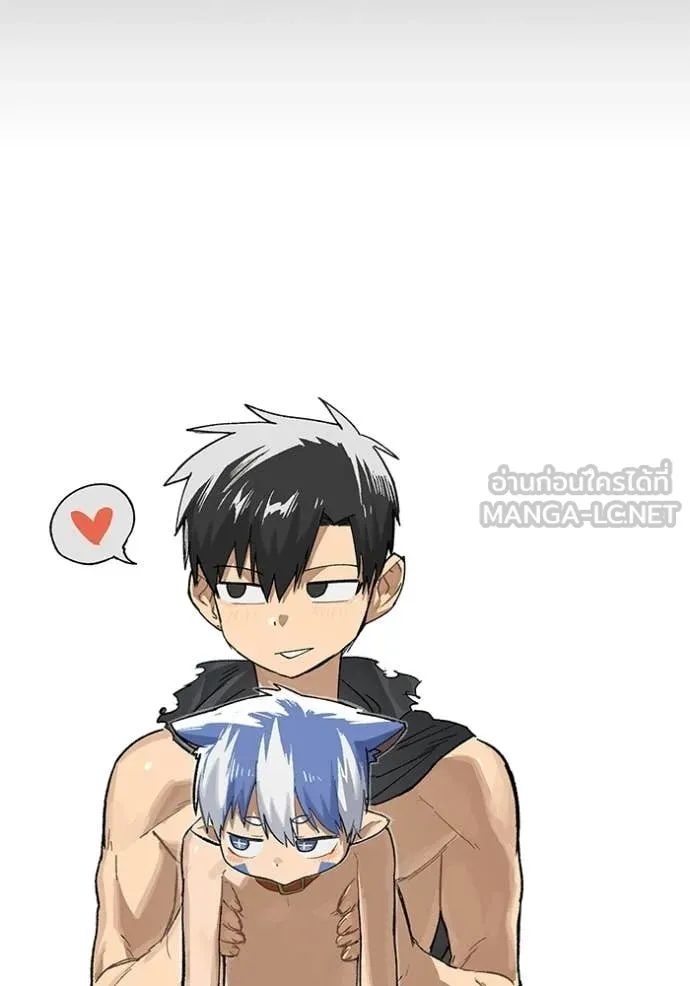 +99 Wooden Stick +99 ตอนที่ 174 386