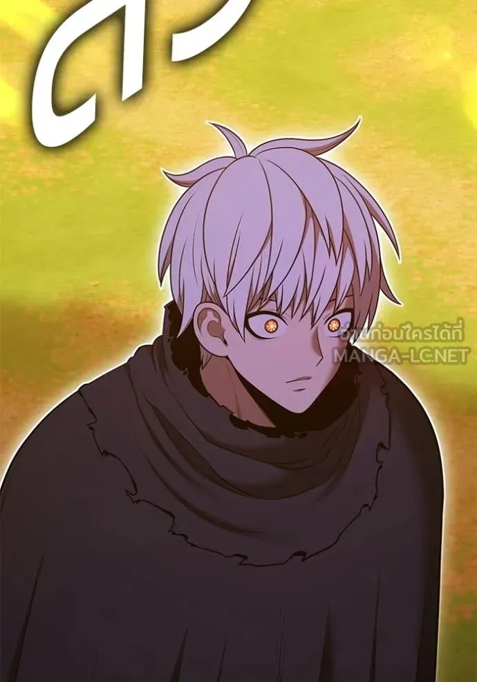 +99 Wooden Stick +99 ตอนที่ 175 5