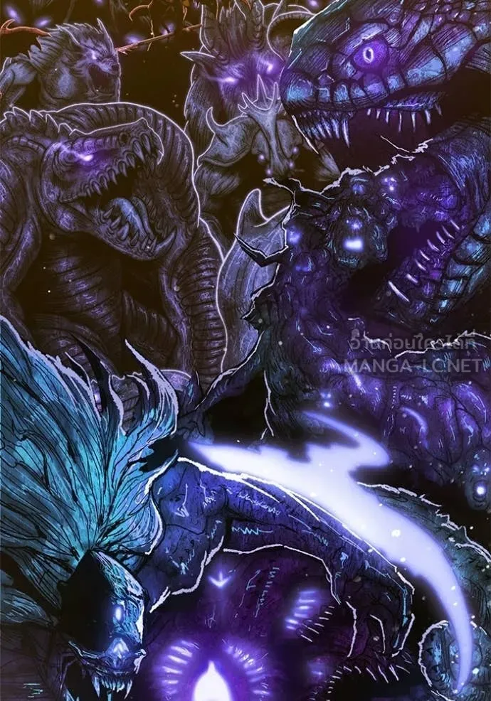 +99 Wooden Stick +99 ตอนที่ 175 13