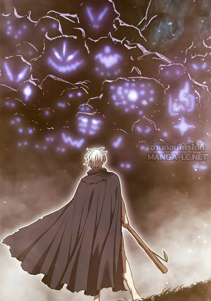 +99 Wooden Stick +99 ตอนที่ 175 15