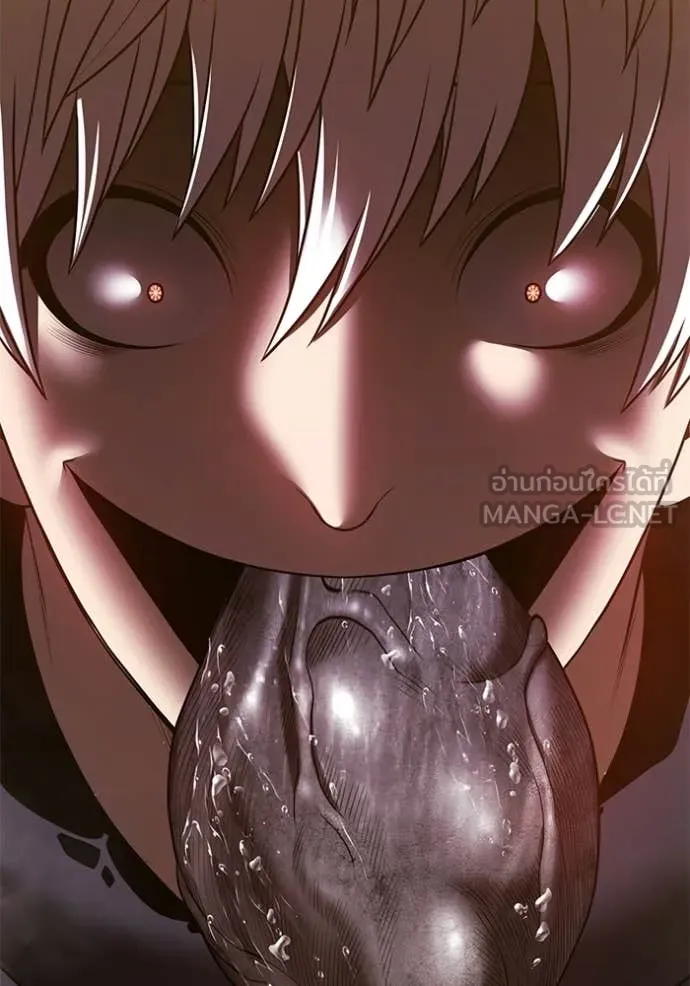 +99 Wooden Stick +99 ตอนที่ 175 22