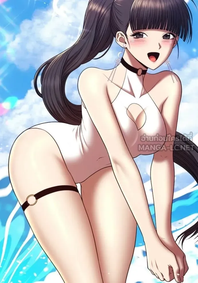 +99 Wooden Stick +99 ตอนที่ 175 27