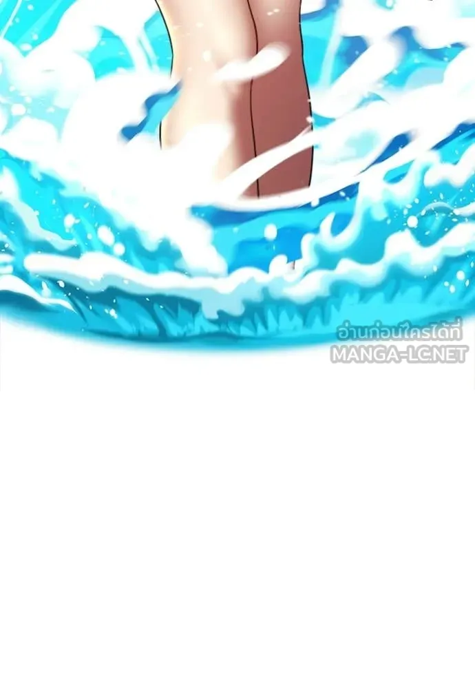 +99 Wooden Stick +99 ตอนที่ 175 28