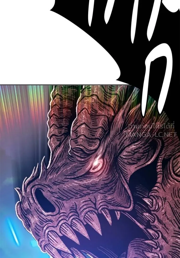 +99 Wooden Stick +99 ตอนที่ 175 30