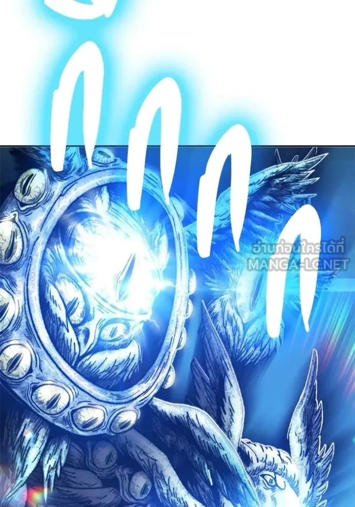 +99 Wooden Stick +99 ตอนที่ 175 33