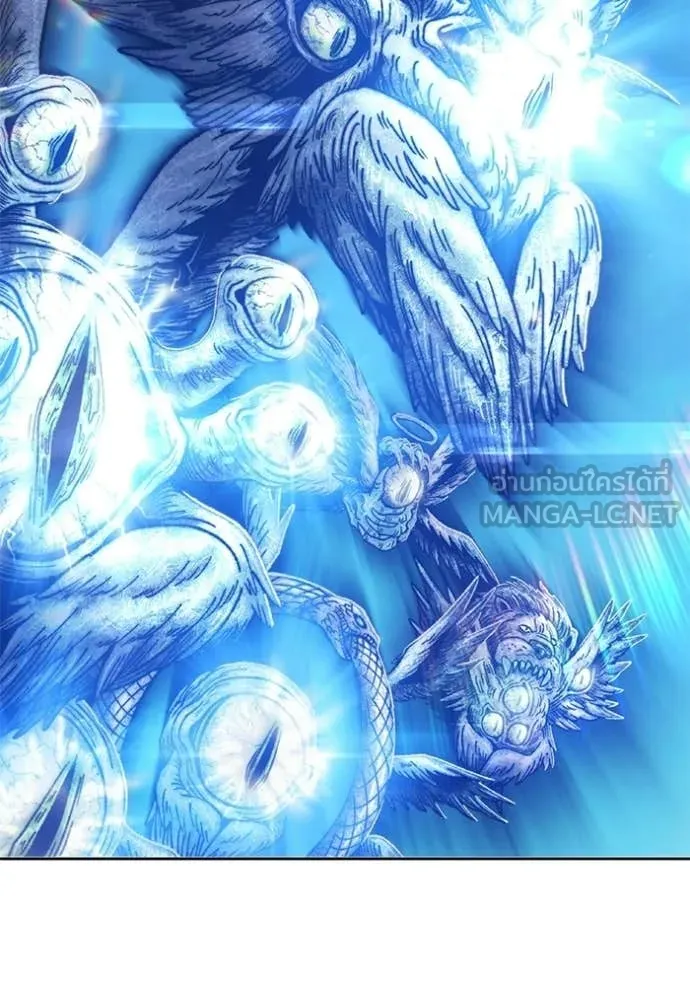 +99 Wooden Stick +99 ตอนที่ 175 34