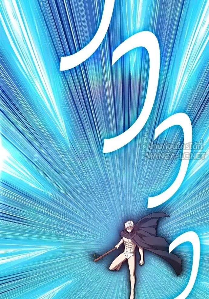 +99 Wooden Stick +99 ตอนที่ 175 39