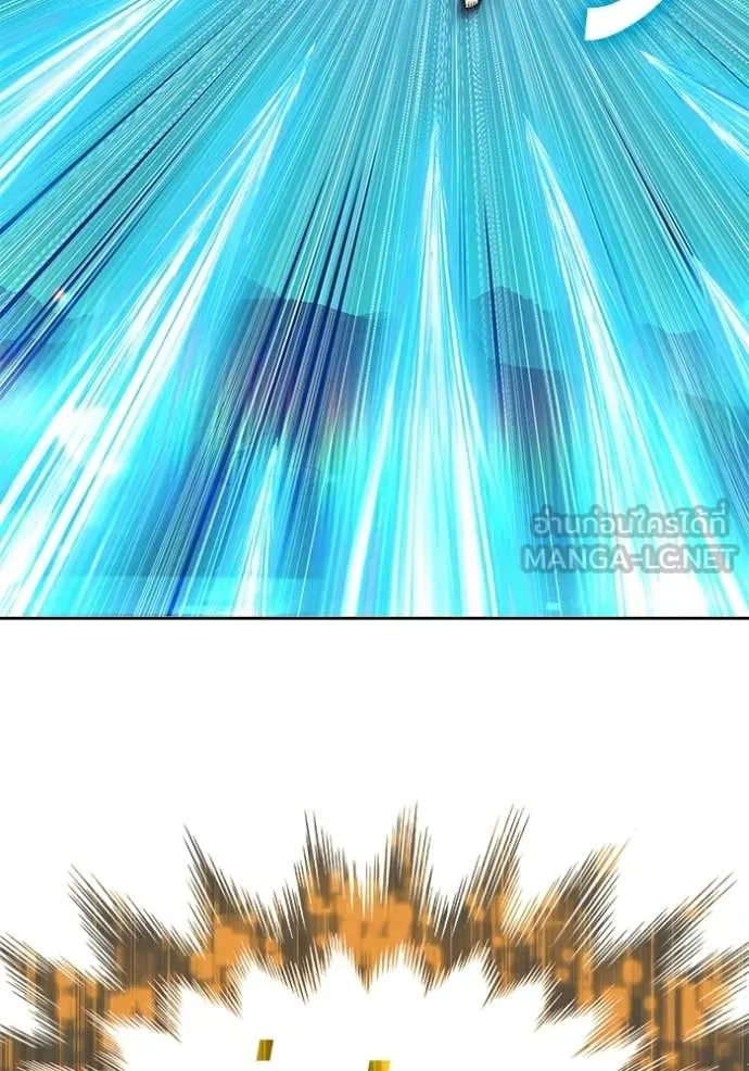 +99 Wooden Stick +99 ตอนที่ 175 40