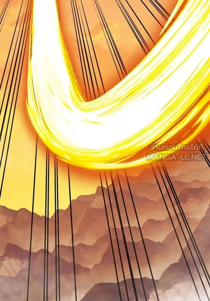 +99 Wooden Stick +99 ตอนที่ 175 49