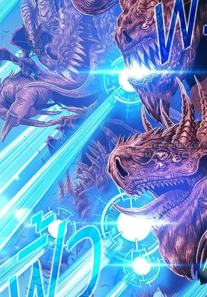 +99 Wooden Stick +99 ตอนที่ 175 52