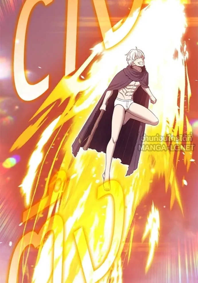 +99 Wooden Stick +99 ตอนที่ 175 55