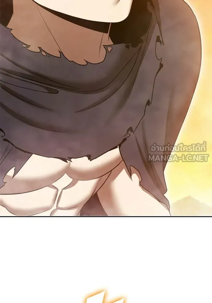 +99 Wooden Stick +99 ตอนที่ 175 60