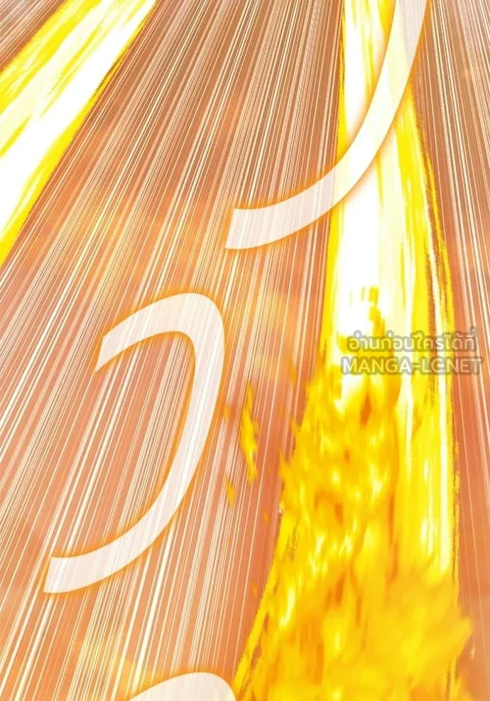 +99 Wooden Stick +99 ตอนที่ 175 62