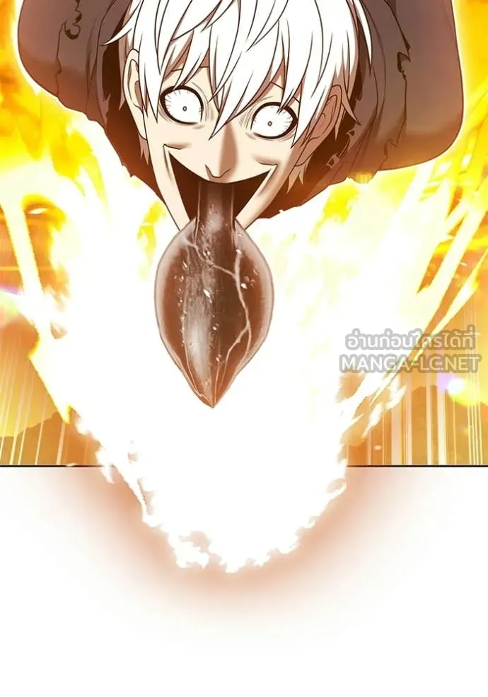 +99 Wooden Stick +99 ตอนที่ 175 64