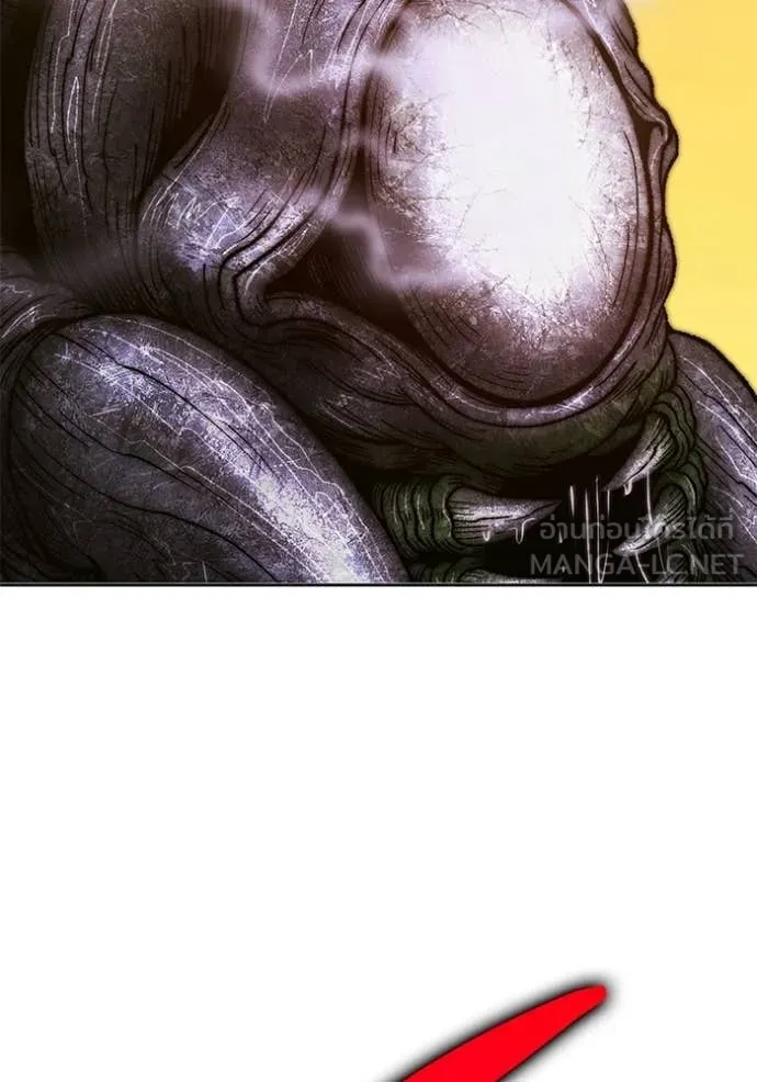 +99 Wooden Stick +99 ตอนที่ 175 67