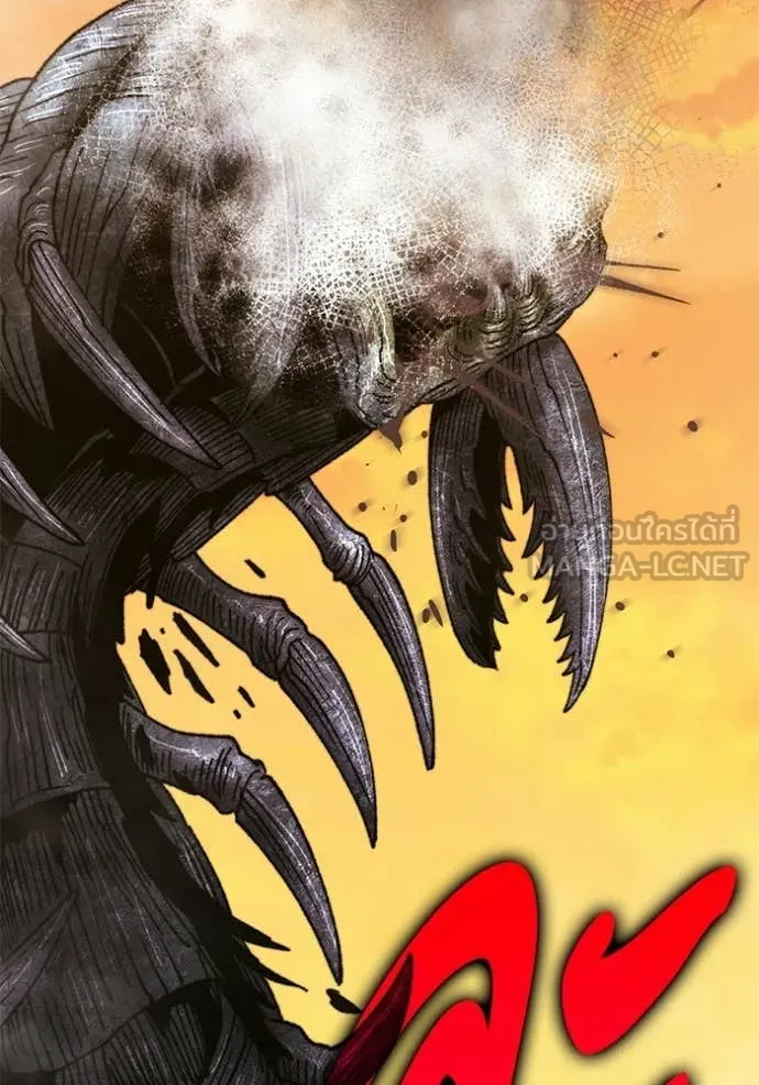 +99 Wooden Stick +99 ตอนที่ 175 69