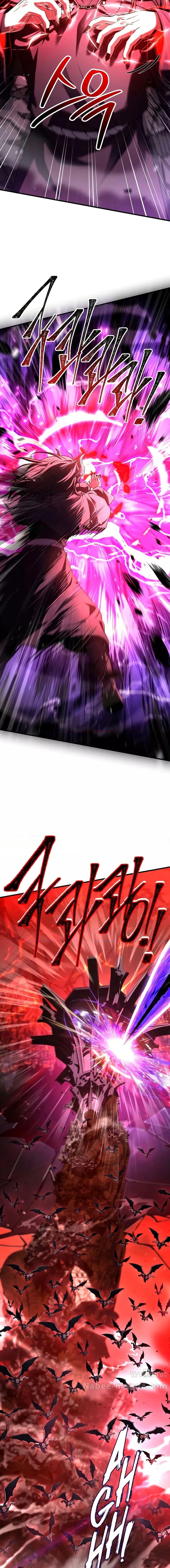 Return of The Unrivaled Spear Knight ตอนที่ 175 หน้า 7