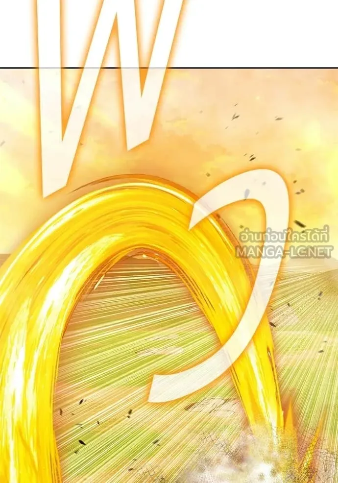 +99 Wooden Stick +99 ตอนที่ 175 72