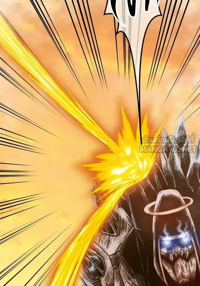 +99 Wooden Stick +99 ตอนที่ 175 75