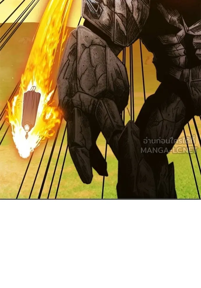 +99 Wooden Stick +99 ตอนที่ 175 76