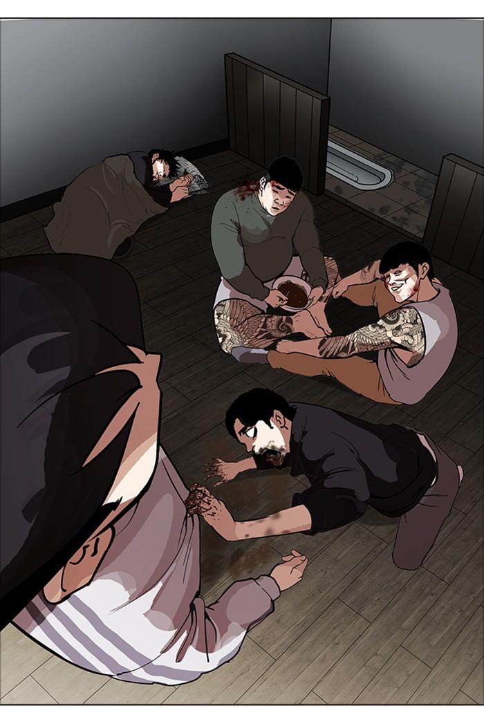 Lookism ตอนที่ 175 หน้า 77