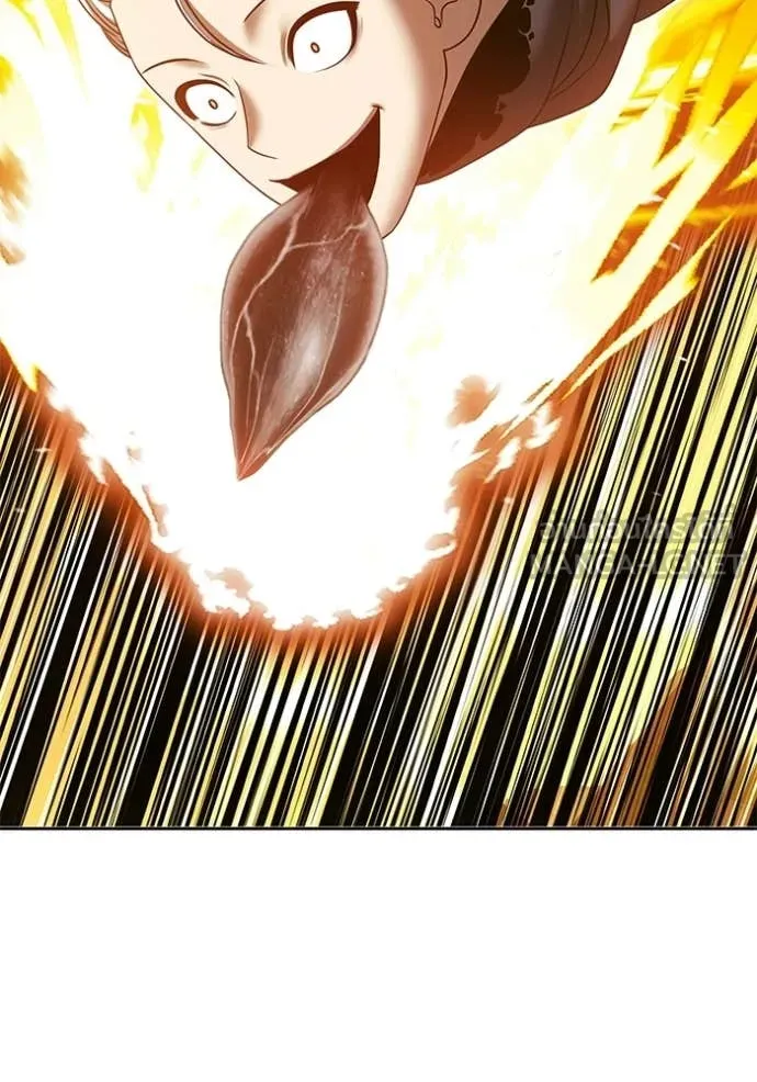 +99 Wooden Stick +99 ตอนที่ 175 82