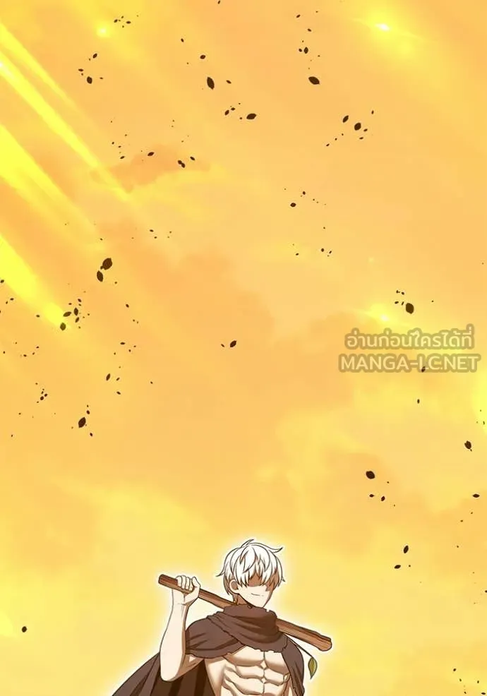 +99 Wooden Stick +99 ตอนที่ 175 111