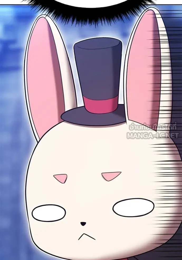 +99 Wooden Stick +99 ตอนที่ 175 124