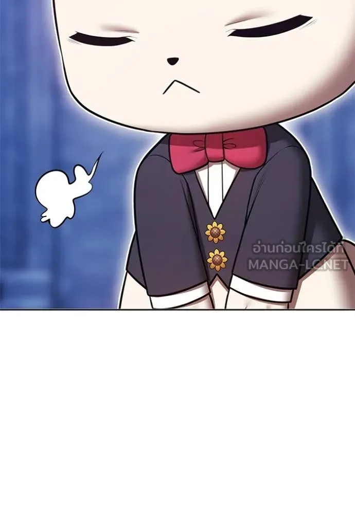 +99 Wooden Stick +99 ตอนที่ 175 140