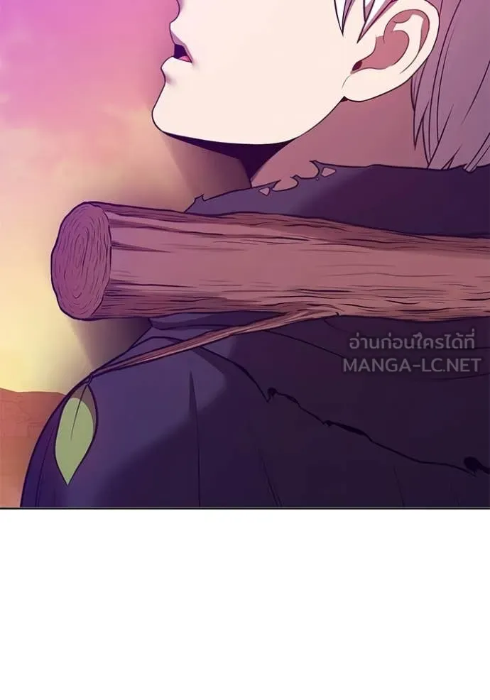 +99 Wooden Stick +99 ตอนที่ 175 158