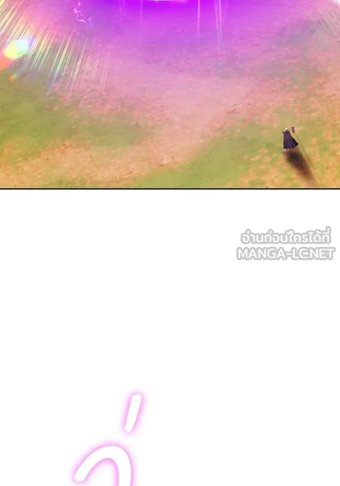 +99 Wooden Stick +99 ตอนที่ 175 162